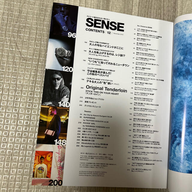 絶版！ SENSE sense センス 2019年 12月 TENDERLOIN