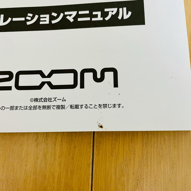 Zoom(ズーム)のZOOM R24 ズーム MTR マルチトラックレコーダー 楽器のレコーディング/PA機器(MTR)の商品写真