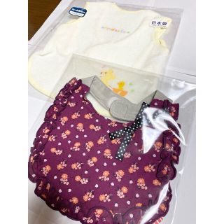 ミキハウス(mikihouse)のミキハウス　スタイ　花柄スタイ　２枚セット　新品　日本製他(ベビースタイ/よだれかけ)