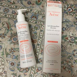 アベンヌ(Avene)のアベンヌ　ジェントル　クレンジングミルク　敏感肌用　200ml(クレンジング/メイク落とし)