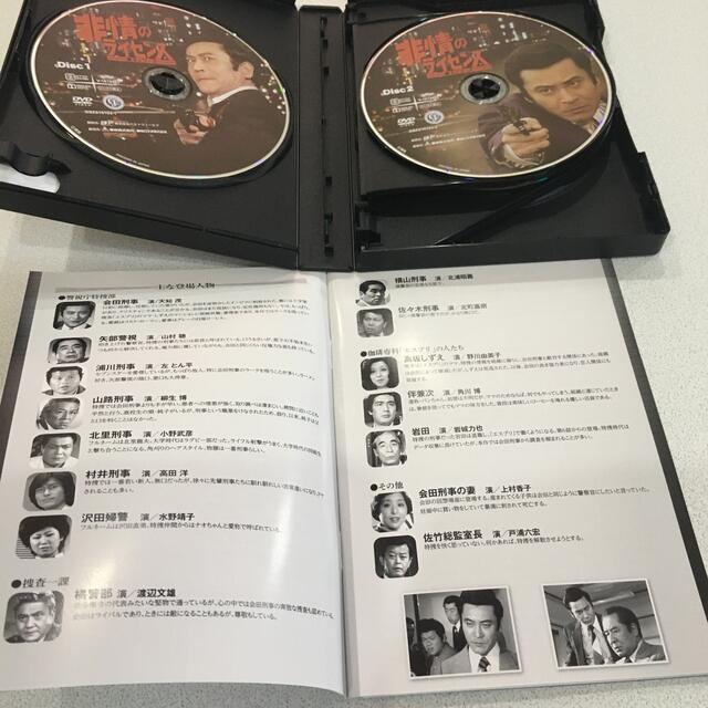 非情のライセンス　第3シリーズ　コレクターズDVD DVD