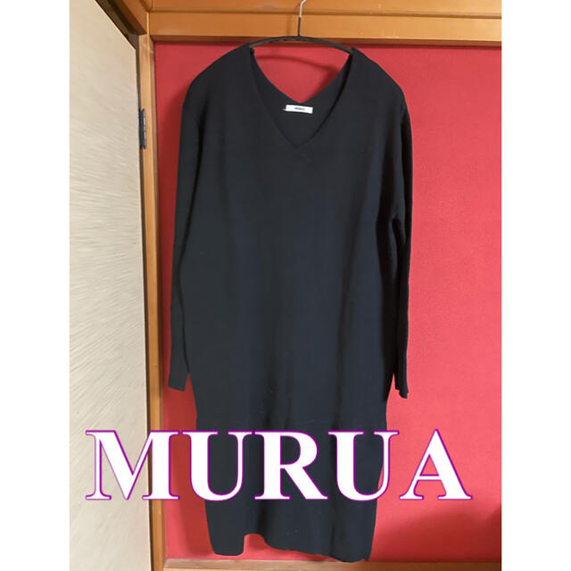 MURUA(ムルーア)のMURUA ムルーア　ニットワンピース レディースのワンピース(ひざ丈ワンピース)の商品写真