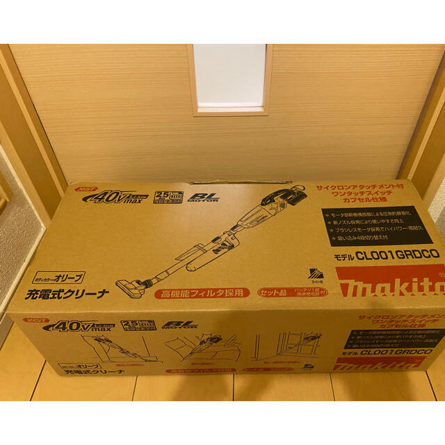 新品 】最新マキタ 充電式クリーナー CL001GRDCO【 送料無料 】 - www