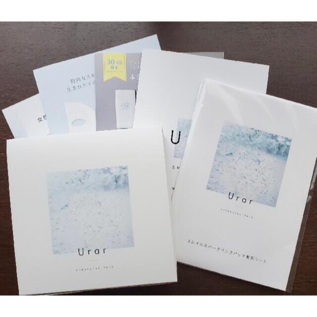 Urar ユレイル炭酸パック　SPARKLING PACK うらら肌満足セット