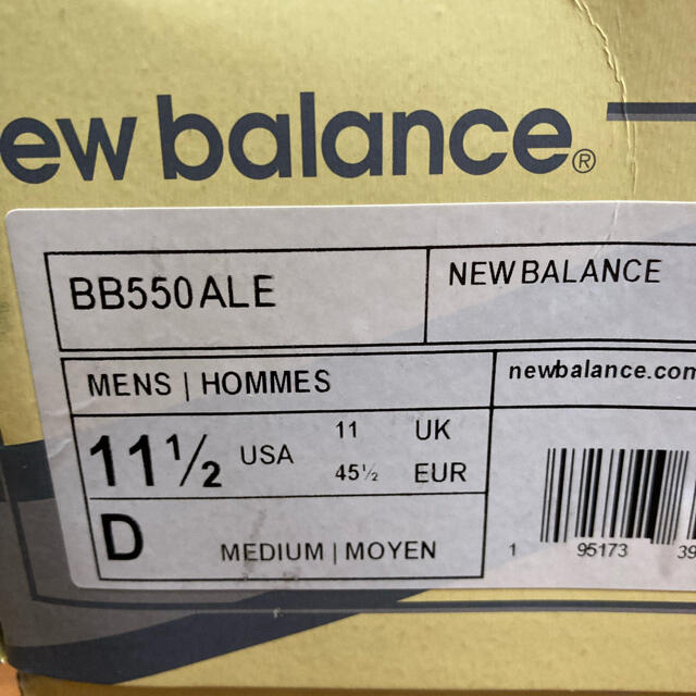New Balance(ニューバランス)のAIMÉ LEON DORE × NEW BALANCE P550 29.5cm メンズの靴/シューズ(スニーカー)の商品写真