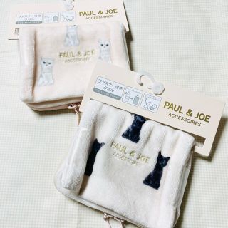 ポールアンドジョー(PAUL & JOE)の【新品】PAUL＆JOE タオルポーチ 2枚セット(ポーチ)