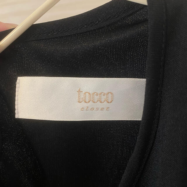 tocco(トッコ)のtocco closet (トッコクローゼット)【werian ウェリアン】 レディースのワンピース(ロングワンピース/マキシワンピース)の商品写真