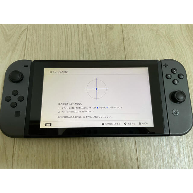 Nintendo Switch(ニンテンドースイッチ)のNintendo Switch本体　中古 エンタメ/ホビーのゲームソフト/ゲーム機本体(家庭用ゲーム機本体)の商品写真