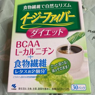 コバヤシセイヤク(小林製薬)のイージーファイバーダイエット15パック(ダイエット食品)