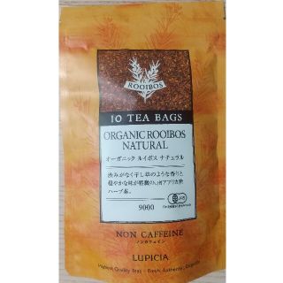 ルピシア(LUPICIA)のk様専用ルピシア オーガニックルイボスナチュラル(茶)