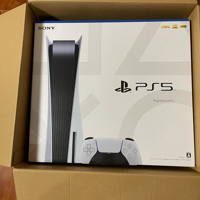 新品 SONY PS5 PlayStation5 本体 ディスクドライブ搭載版