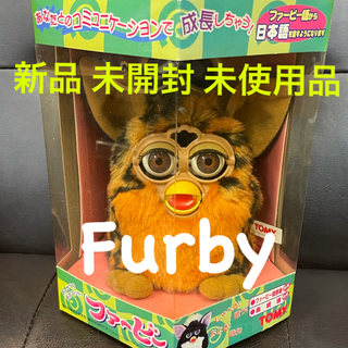 タカラトミー(Takara Tomy)のファービー Furby 豹柄 未使用品 (キャラクターグッズ)