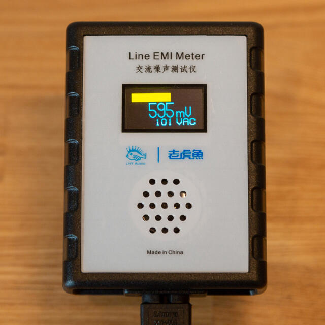 LINE EMI メーター 電源ノイズ測定器 GreenWave同等品 新品