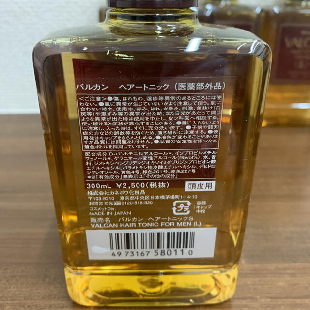 バルカン ヘア-トニツク <L> 300ml ヘアケア - www.architectes-aup.com バルカン ヘア-トニツク <L> 300ml ヘアケア - www.architectes-aup.com