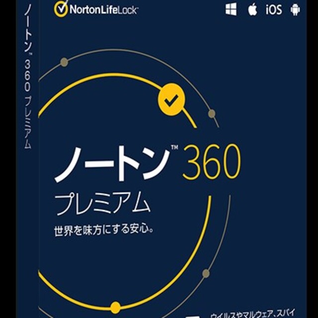 Norton(ノートン)のノートン　セキュリティ　プレミアム　３年５台版　ダウンロード版 スマホ/家電/カメラのPC/タブレット(PC周辺機器)の商品写真