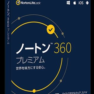 ノートン(Norton)のノートン　セキュリティ　プレミアム　３年５台版　ダウンロード版(PC周辺機器)