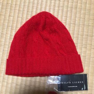 ラルフローレン(Ralph Lauren)のラルフローレン　レディースニット帽(ニット帽/ビーニー)