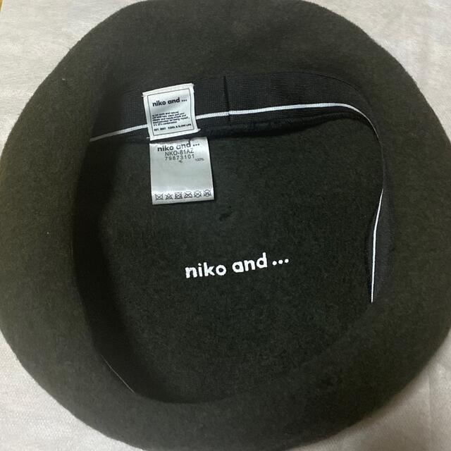 niko and...(ニコアンド)のNiko and… ウール ベレー帽 レディースの帽子(ハンチング/ベレー帽)の商品写真