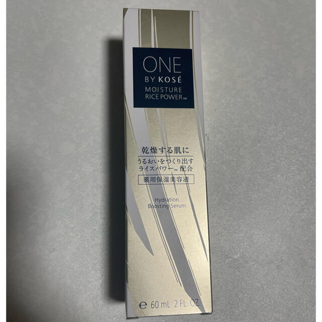 KOSE(コーセー)のコーセー ONEBYKOSE 薬用保湿美容液 60ml コスメ/美容のスキンケア/基礎化粧品(美容液)の商品写真