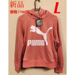 プーマ(PUMA)の新品　プーマ レディース スウェット プルオーバー パーカー(パーカー)