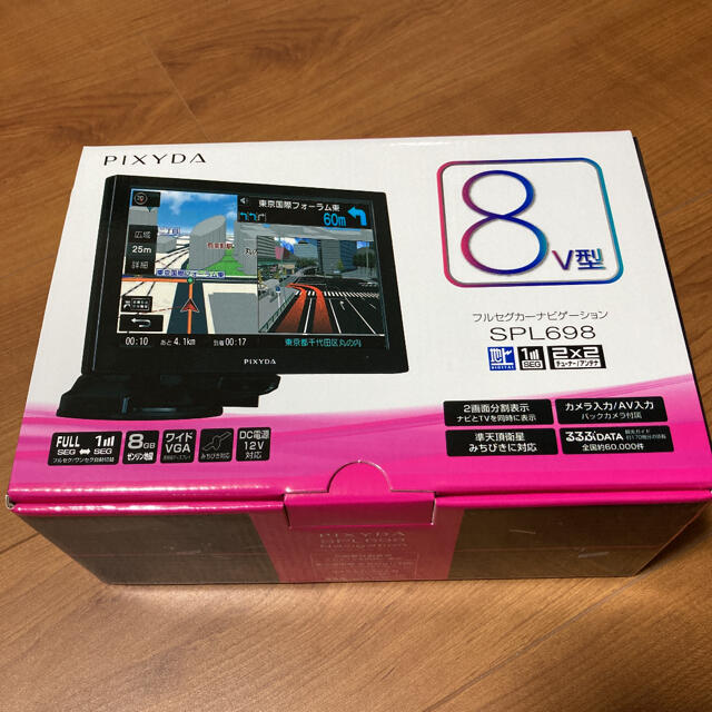 Pioneer - PIXYDA SPL698 8V型フルセグナビ RT バックカメラ付きの通販