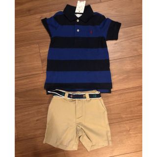 ポロラルフローレン(POLO RALPH LAUREN)の新品　ラルフローレン ポロシャツ パンツ(その他)