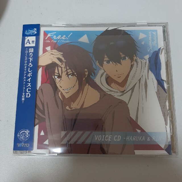 TAITO(タイトー)のFree！タイトーくじ録り下ろしボイスCD(遙&凛) エンタメ/ホビーのCD(アニメ)の商品写真