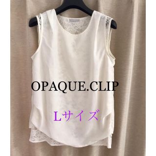 オペークドットクリップ(OPAQUE.CLIP)のトップス　レースブラウス(シャツ/ブラウス(半袖/袖なし))