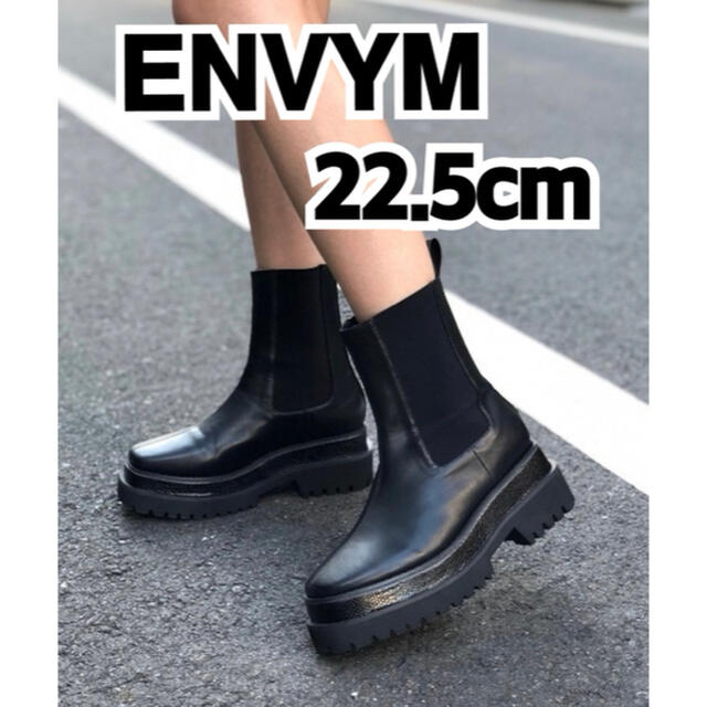 ENVYM アンビー サイドゴアブーツ