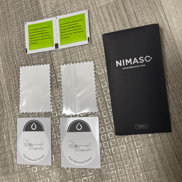 iPhone(アイフォーン)の未使用品！ NIMASO フィルム アンチグレア iPhone 13promax スマホ/家電/カメラのスマホアクセサリー(保護フィルム)の商品写真