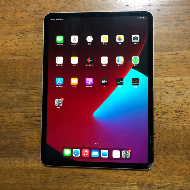 Apple iPad pro 11inch 2018 2