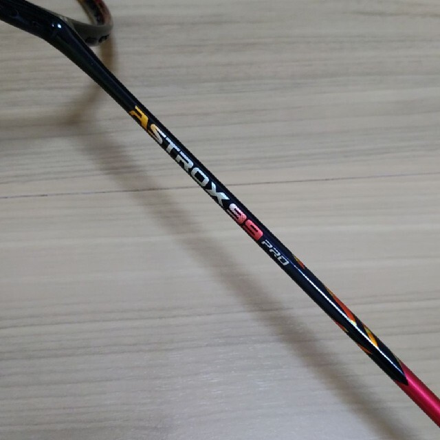 YONEX　アストロクス99PRO　4UG5　ガット張り込み