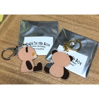 トリプルエー(AAA)のHearty Bear アクリルキーホルダー(ミュージシャン)