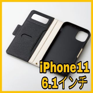 エレコム(ELECOM)のiPhone11 iPhone 11 ケース　カバー　ブラック　黒　手帳　鏡付(iPhoneケース)