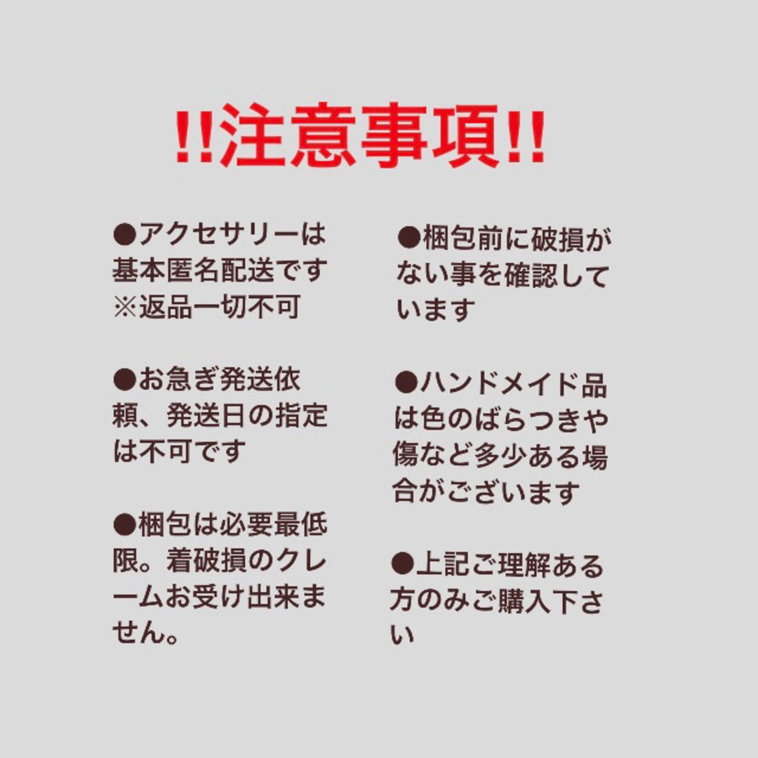 LEPSIM(レプシィム)のsale✴︎ラスト2点　プチプラ☺︎✴︎淡水パール調　オーロラ　フックピアス✴︎ レディースのアクセサリー(ピアス)の商品写真