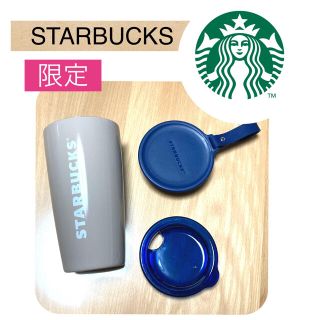 スターバックスコーヒー(Starbucks Coffee)の◼️STARBUCKS◼️☕️数量限定✨タンブラー　送料込みです💕🐈(タンブラー)