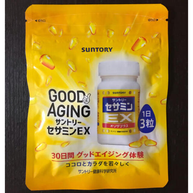 サントリー(サントリー)の【新品未開封】サントリー セサミンEX 90粒 30日間 食品/飲料/酒の健康食品(ビタミン)の商品写真