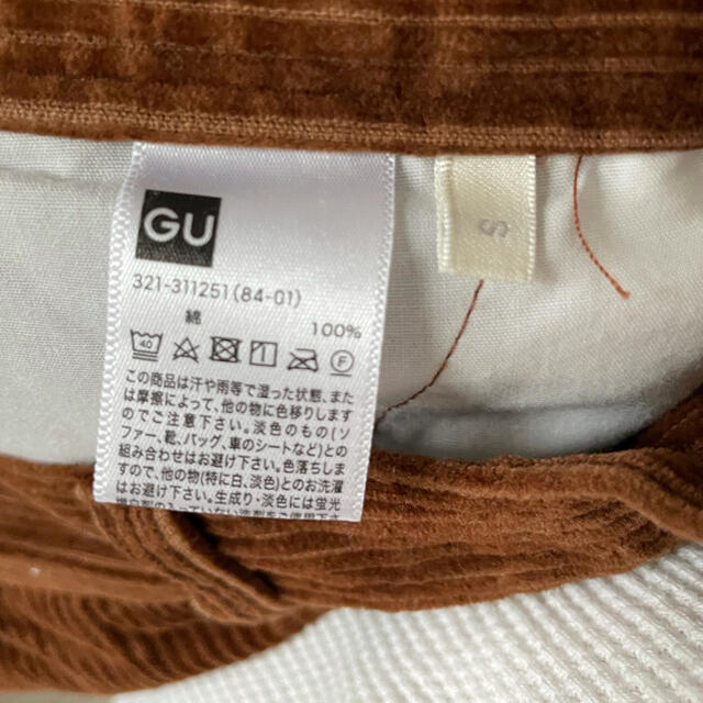 GU(ジーユー)のGU コーデュロイパンツ（メンズ） メンズのパンツ(その他)の商品写真