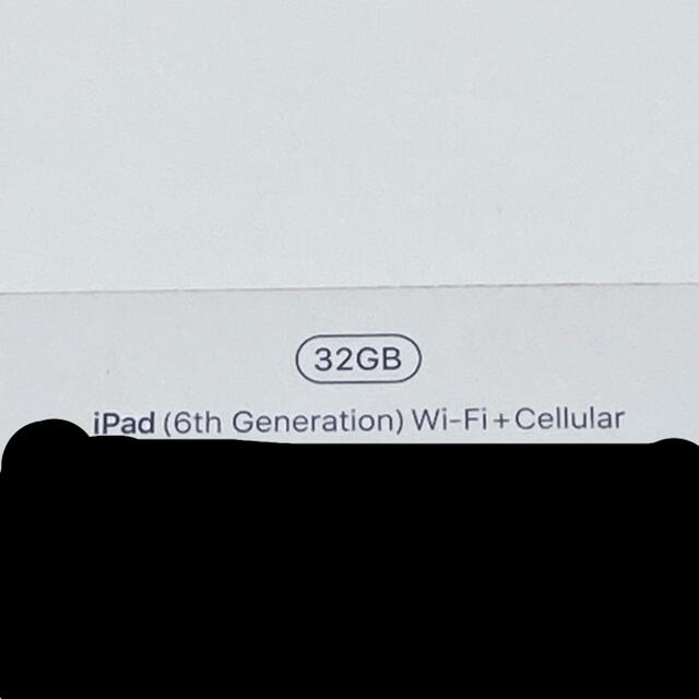 iPad代6世代