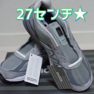 ニューバランス(New Balance)のニューバランス　M990GL5(スニーカー)