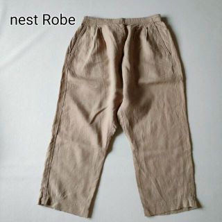 ネストローブ(nest Robe)のネストローブ　サルエルパンツ　ワイド　ゆったり(サルエルパンツ)