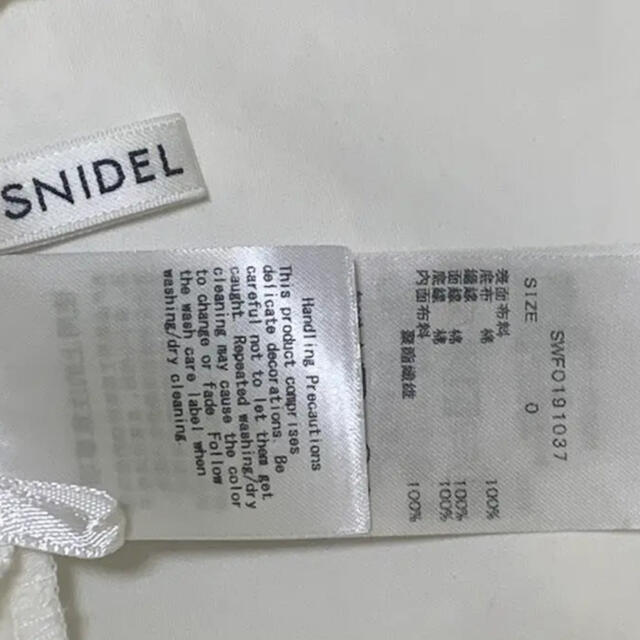 SNIDEL(スナイデル)のsnidel ワンピース レディースのワンピース(ミニワンピース)の商品写真