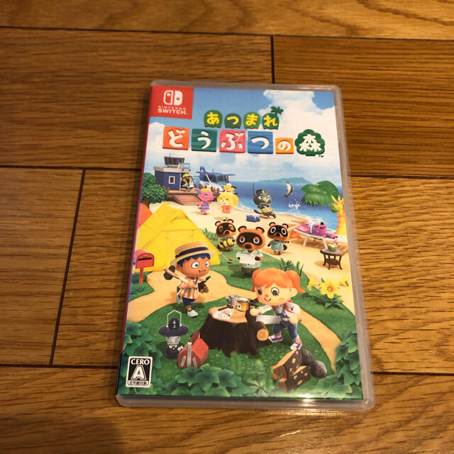 あつ森　ソフト　ニンテンドースイッチ