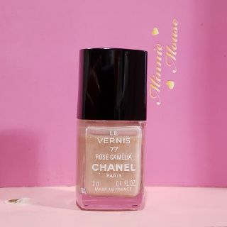 シャネル(CHANEL)のマニキュア　CHANEL　送料無料(マニキュア)