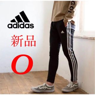 アディダス(adidas)のアディダスジャージ ロング パンツ マストハブ 3ストライプス スリムパンツ O(その他)