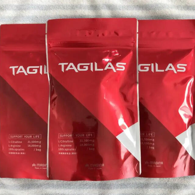 MAGINA TAGILAS タギラス サプリメント 180粒 3セット