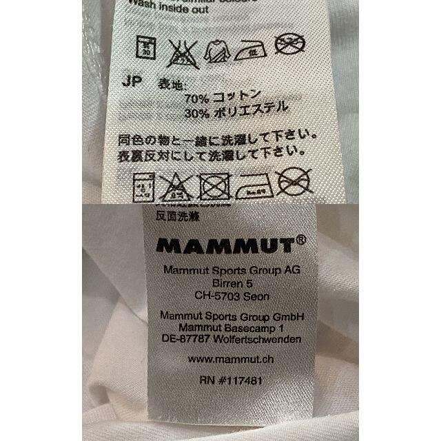 Mammut(マムート)の＊マムート MAMMUT ロゴ プリント 刺繍入り 半袖Tシャツ S メンズのトップス(Tシャツ/カットソー(半袖/袖なし))の商品写真