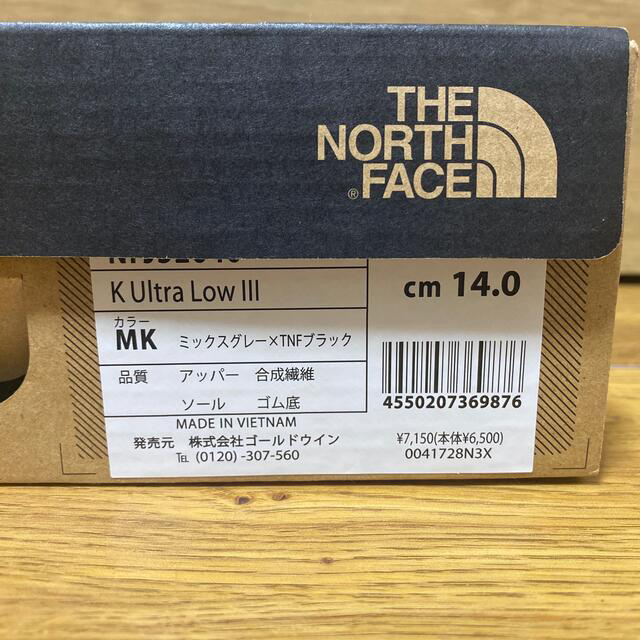 THE NORTH FACE(ザノースフェイス)のkeen様専用　K Ultra Low III キッズ/ベビー/マタニティのベビー靴/シューズ(~14cm)(スニーカー)の商品写真