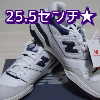 ニューバランス(New Balance)の★るんるんさん専用★ニューバランス　BB550(スニーカー)