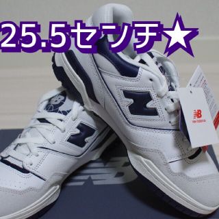 ニューバランス(New Balance)のニューバランス　BB550(スニーカー)